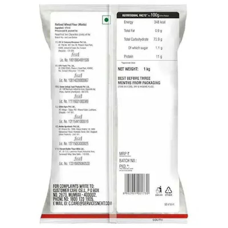 Good Life Maida, 1 kg-2.webp